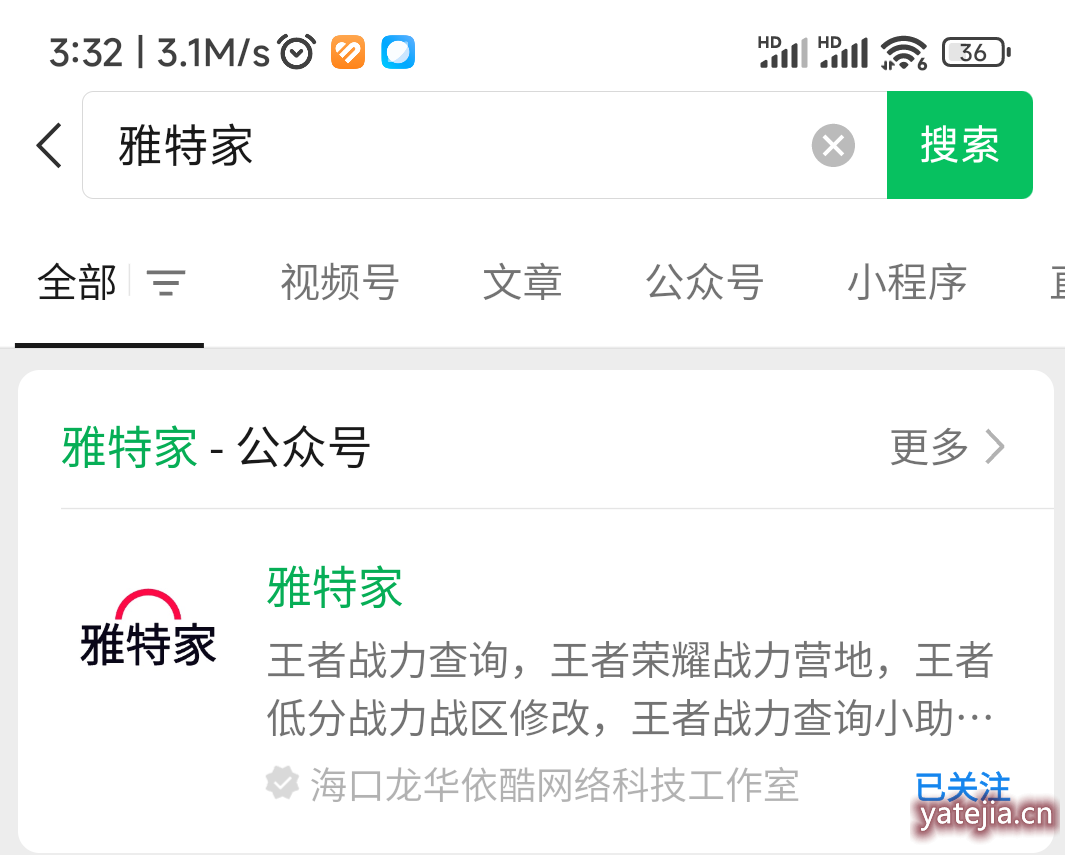 Screenshot_2023-04-03-03-32-18-201_com.tencent.mm.png