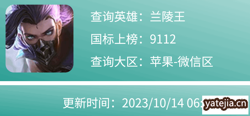 Screenshot_2023-10-14-17-35-01-755_com.tencent.mm.png