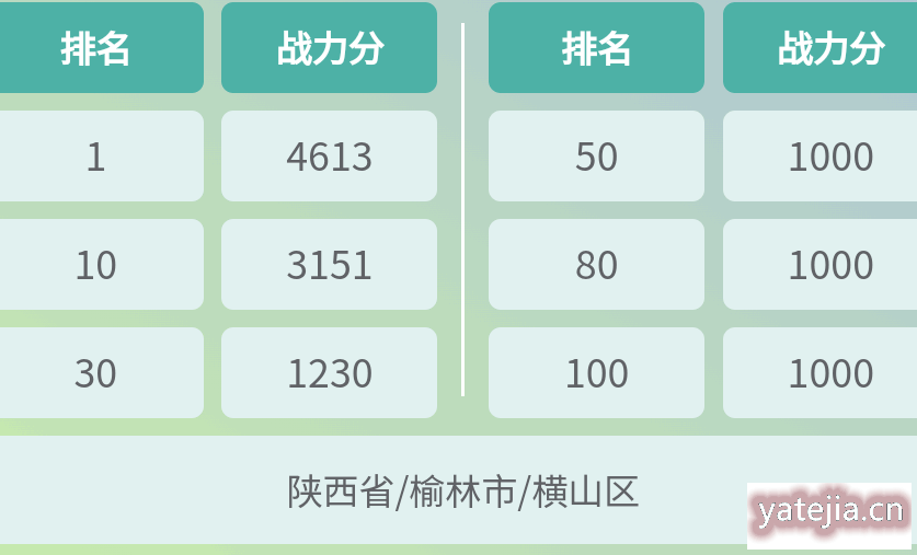 Screenshot_2023-10-15-18-49-51-440_com.tencent.mm.png